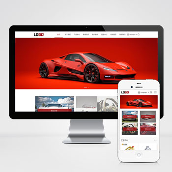 pa690(自适应手机端)外贸公司通用网站模板 带自动翻译功能