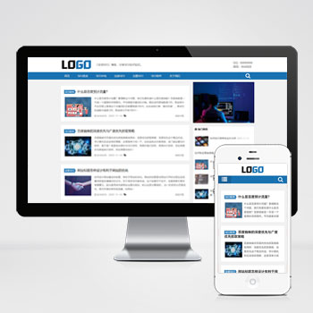 pa687(自适应手机端)SEO优化博客网站模板 个人博客资讯网站